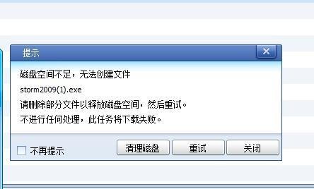 ed185cc7c34be718d34478394559f3e3.png