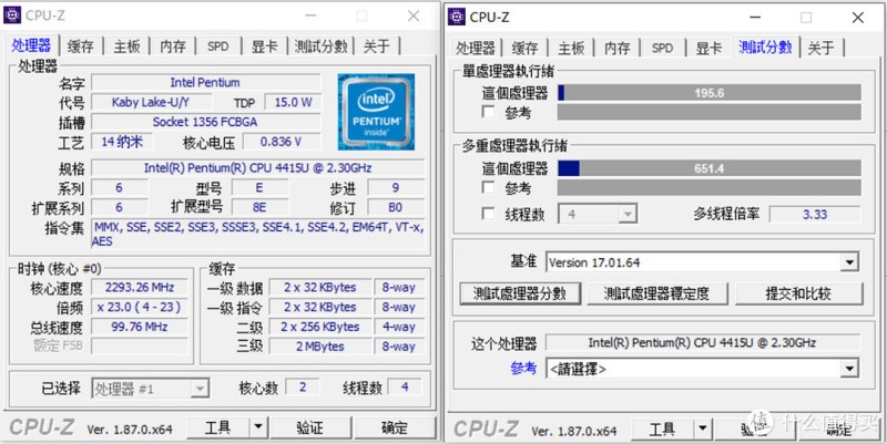2000出头颜值与轻薄兼备，麦本本小麦5玩转轻时尚