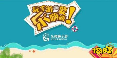 什么手游助手支持ios版本 ios手游助手十大推荐