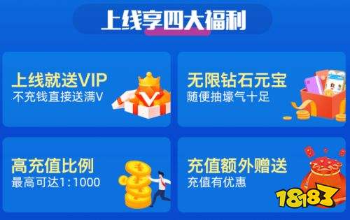 什么手游助手支持ios版本 ios手游助手十大推荐