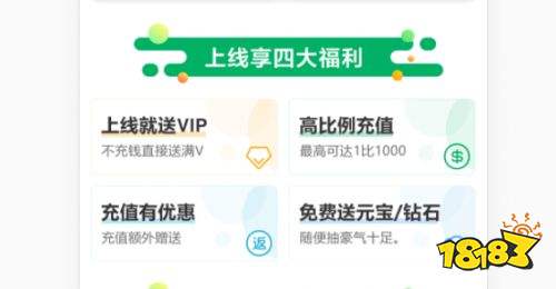 什么手游助手支持ios版本 ios手游助手十大推荐