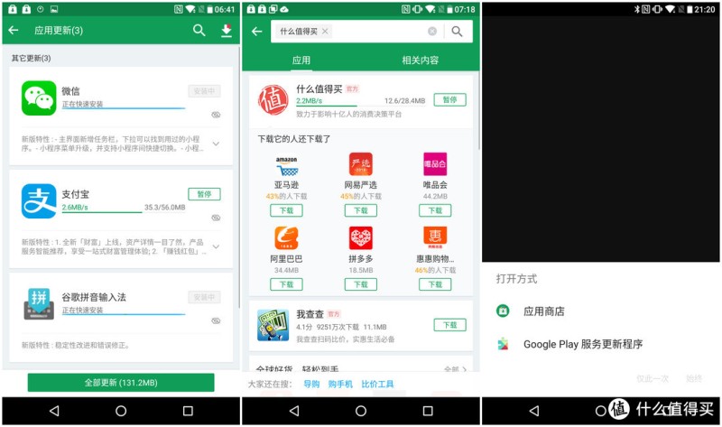 诺基亚 Nokia 7：不只是情怀的回归，也不需要同情的目光。
