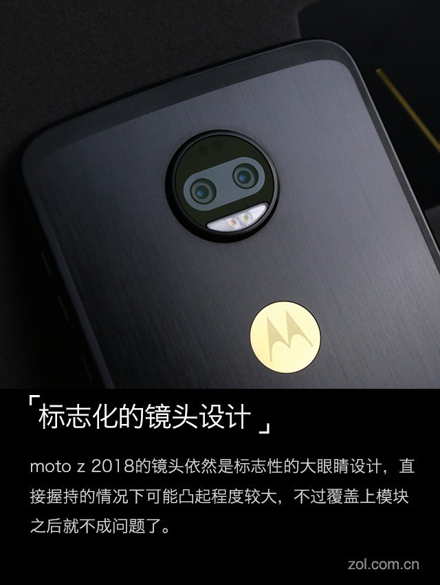 花一万能买到啥? moto Z 2018全面评测（审核不发） 