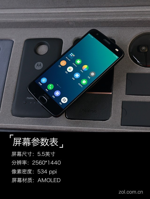 花一万能买到啥? moto Z 2018全面评测（审核不发） 