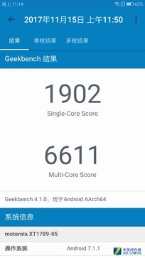 花一万能买到啥? moto Z 2018全面评测（审核不发） 