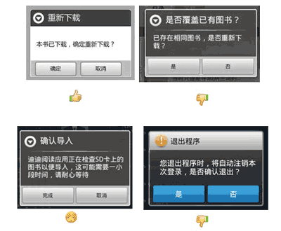 box案例