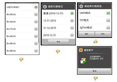 box案例