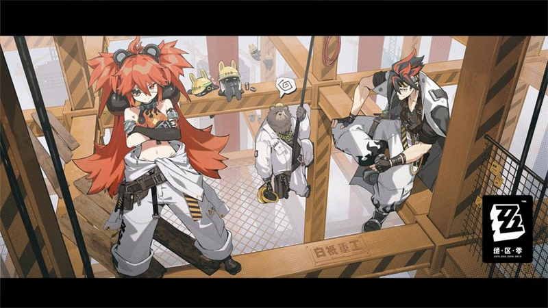 绝区零公测倒计时，云手机助你轻松备战云手机网页版「绝区零公测倒计时，云手机助你轻松备战」