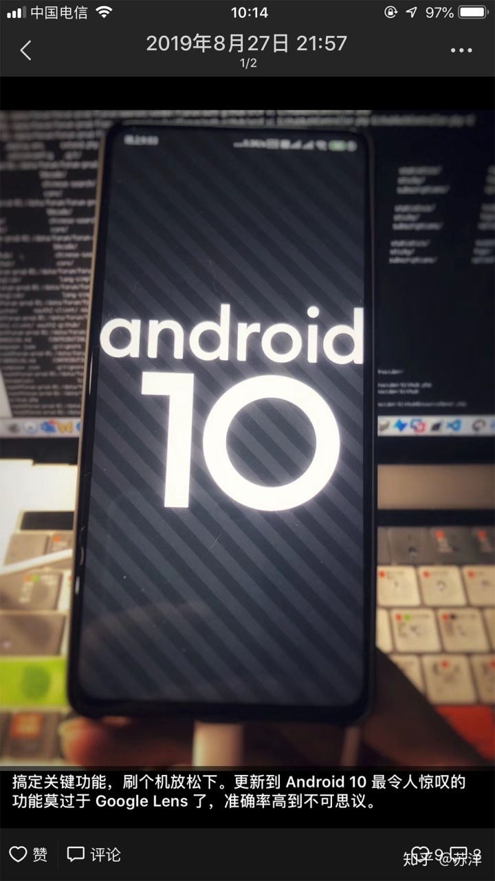 小米rom历史版本_小米 K20Pro 体验 Android 10申请解锁小米手机「小米rom历史版本_小米 K20Pro 体验 Android 10」