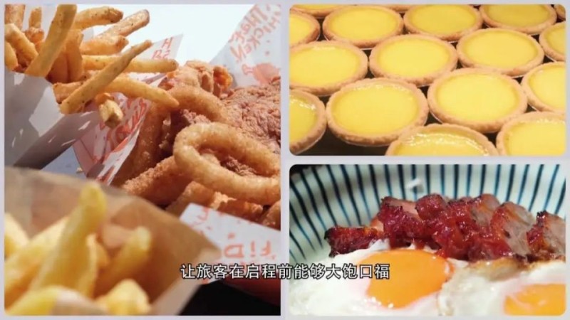超绝“美食天堂”！各种美味任君选择，直接吃遍“全球”！