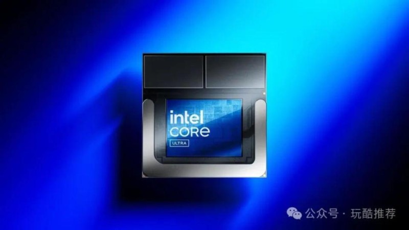 英特尔新一代移动SoC“Core Ultra S2”性能暴增！便携性和商务属性超强！