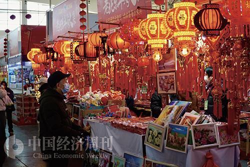 年货新花样，消费更红火