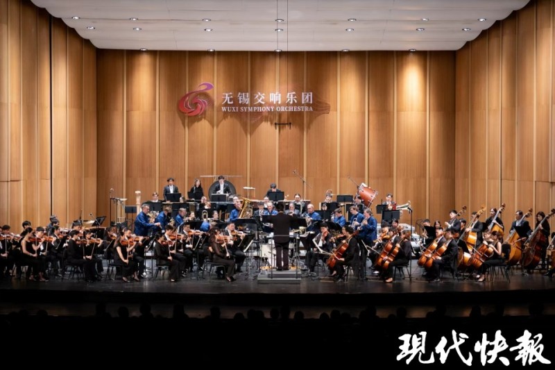 7大系列24场演出！无锡交响乐团2024／25音乐季发布