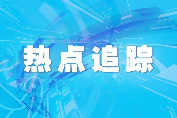 今年北京将新增公园绿地200公顷  全面完成“十四五”确定的各项指标任务