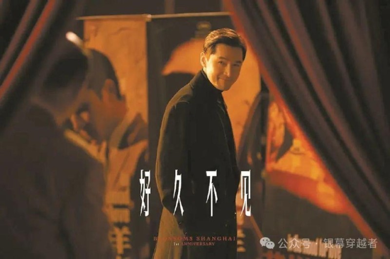 不可判定的王家卫：全媒介时代电影导演的典型样本