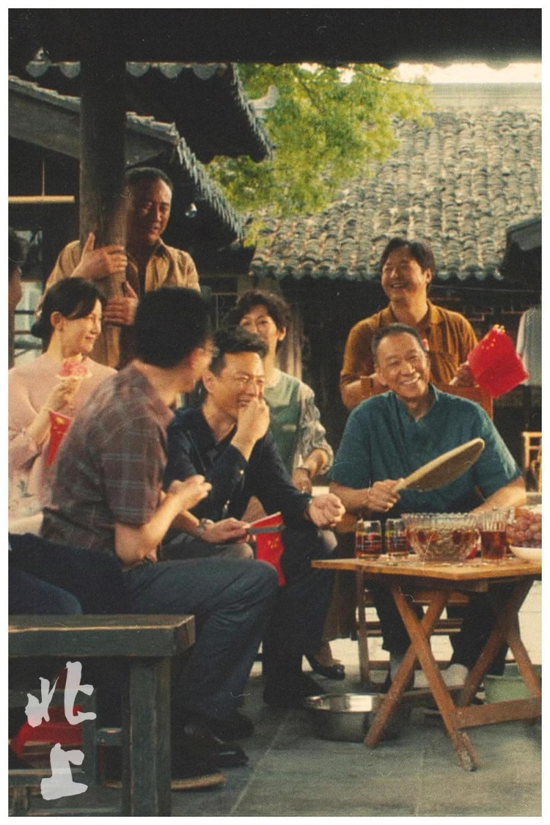 白鹿《北上》来袭，90后的“回忆杀”，戳中谁的青春？