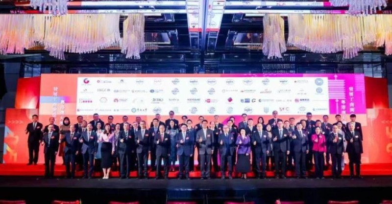 2025年粤港澳贸促合作交流会在香港举行