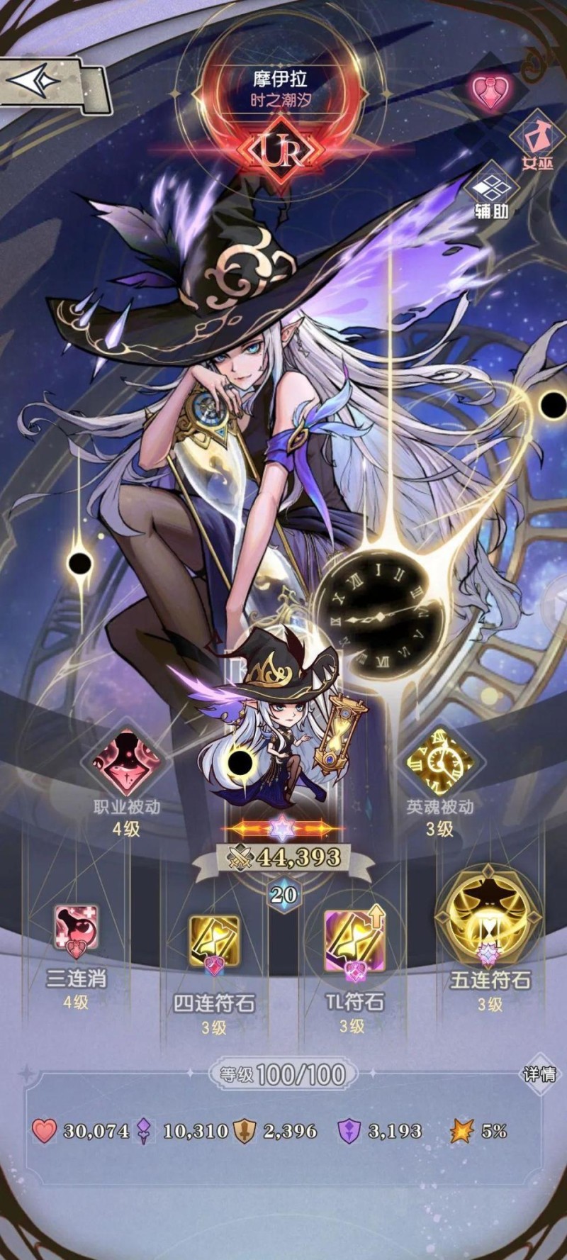 精灵序曲【新手攻略】完美开局攻略+兑换码