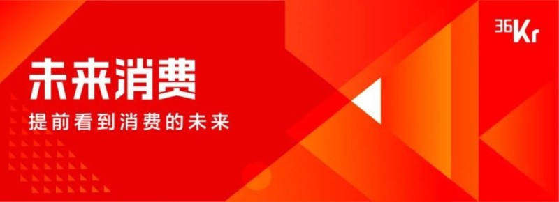 2024新茶饮：卷价格不如卷品质