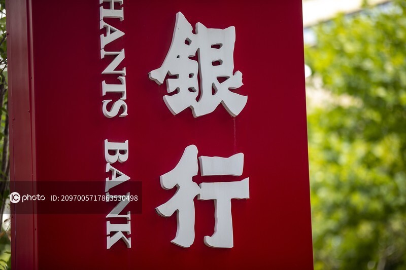 多家银行11月消费贷利率下调，最低至2.88%，助力消费市场回暖