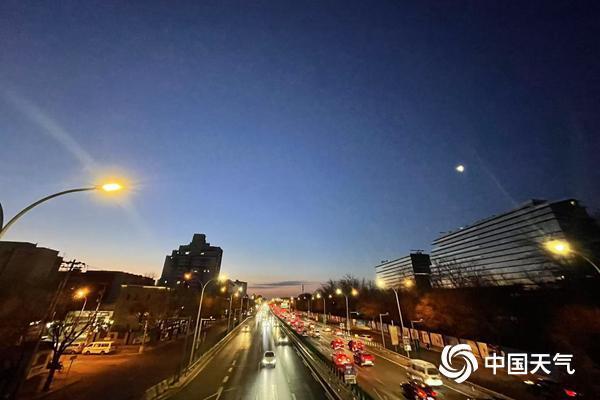 北京今天晴到多云 明天山区有零星小雪