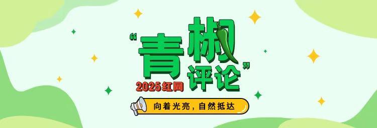 宠物饲养可以个性，但不可以畸形