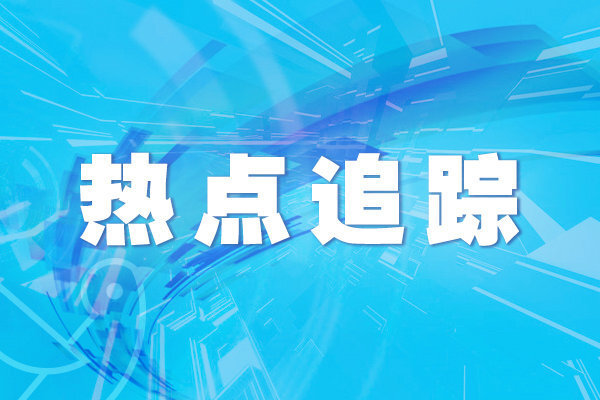 多场交响音乐会扎堆迎新年 蓉城跨年“仪式感”满满
