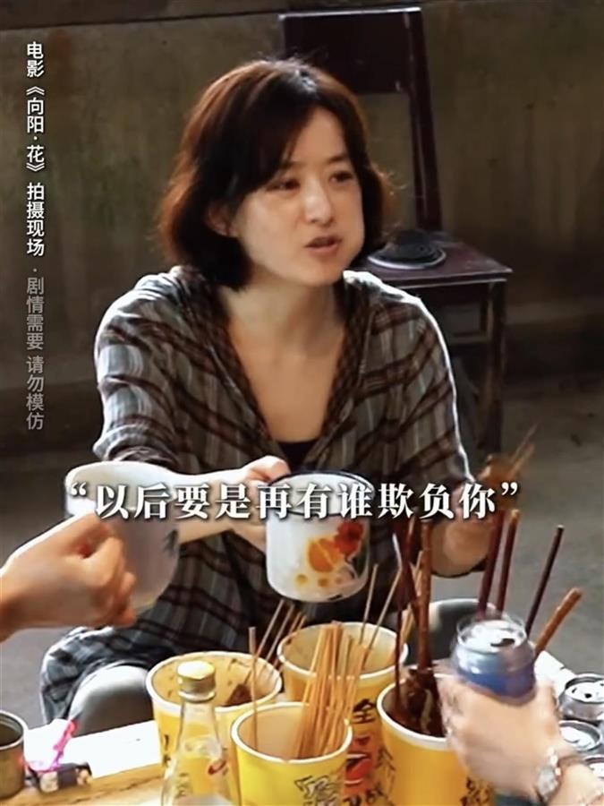 赵丽颖，好戏又上场了！
