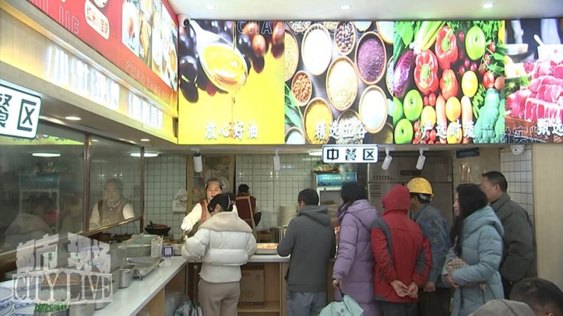 暖胃更暖心！福彩公益金助力“幸福食堂”