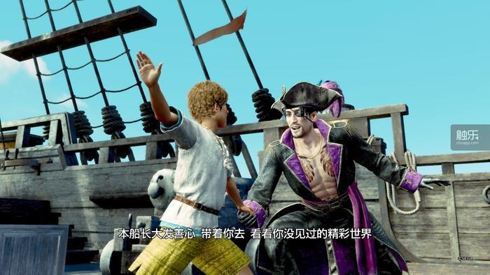 《如龙8外传：夏威夷海盗》：“工夫在诗外”的爽快之作