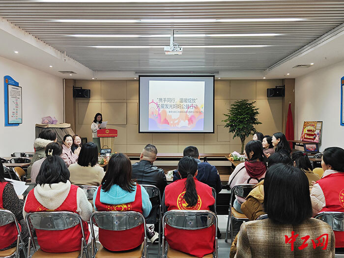 福州市总工会：“纽带计划”助力单亲女职工点亮新生活