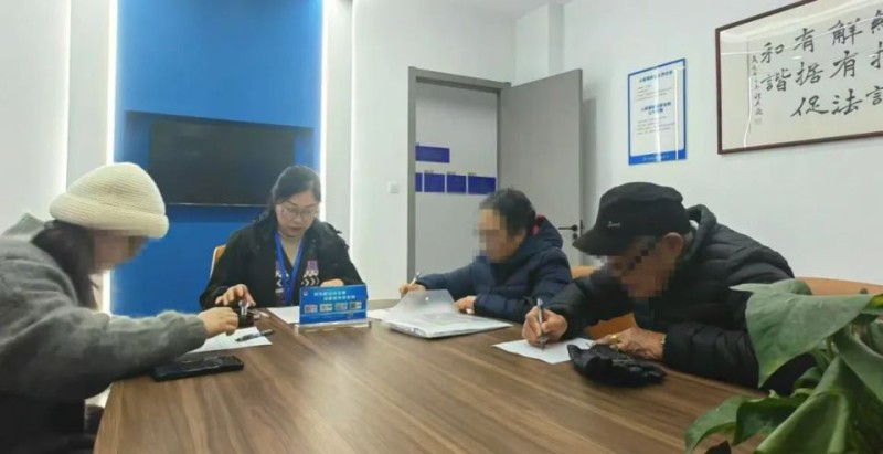一份继承协议，签在飞机起飞前两小时