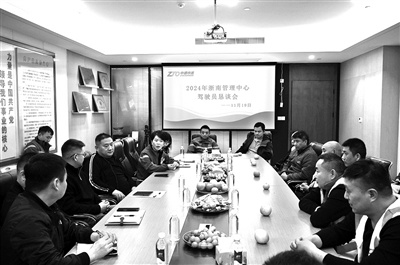 浙江义乌：因企制宜 推进民主管理扩面提质增效