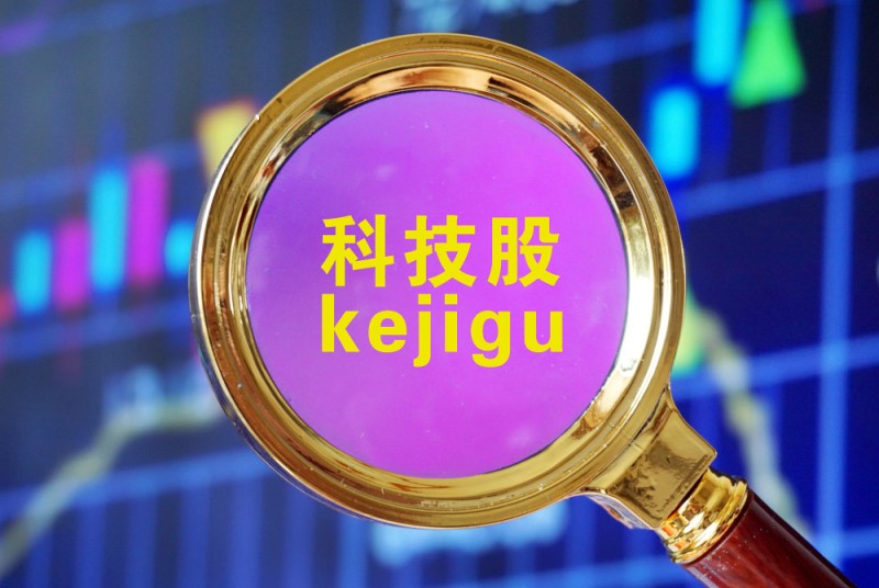 A股突现跳水 啥情况？