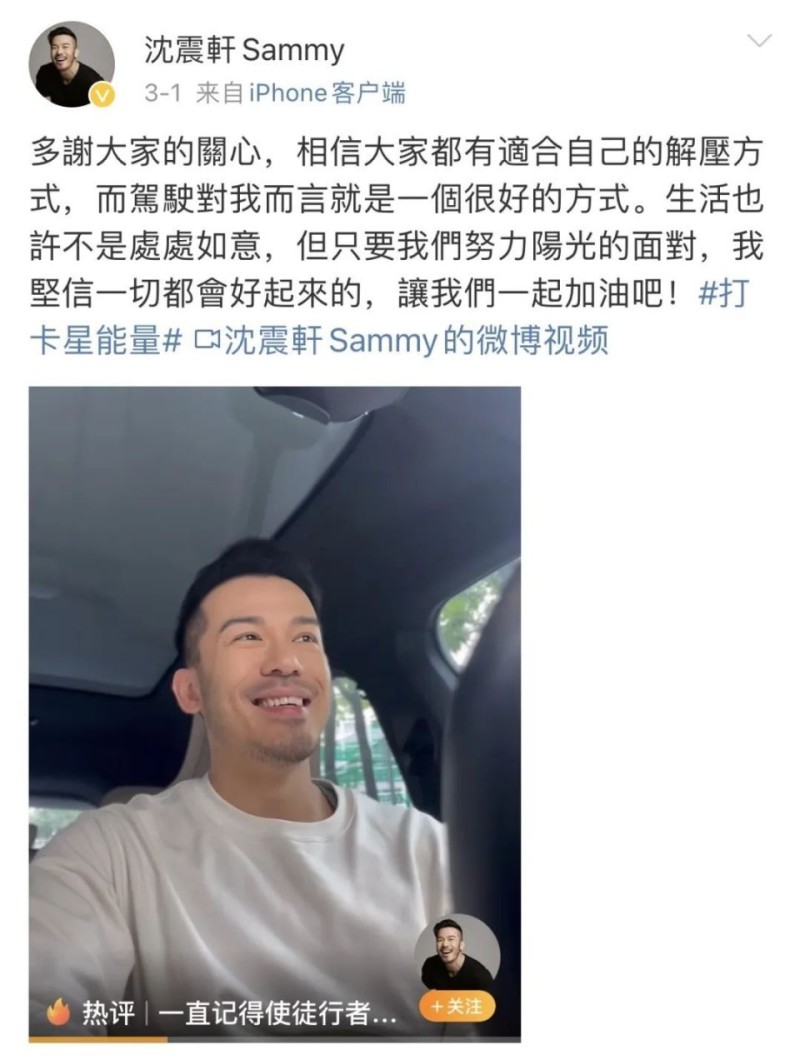 香港演员的转行故事，现实比电视剧更残酷