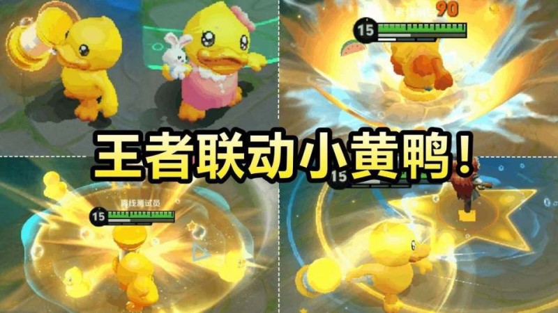 s39赛季战令皮肤突袭，赵云双喜临门，貂蝉笑了，备好水晶巨赚