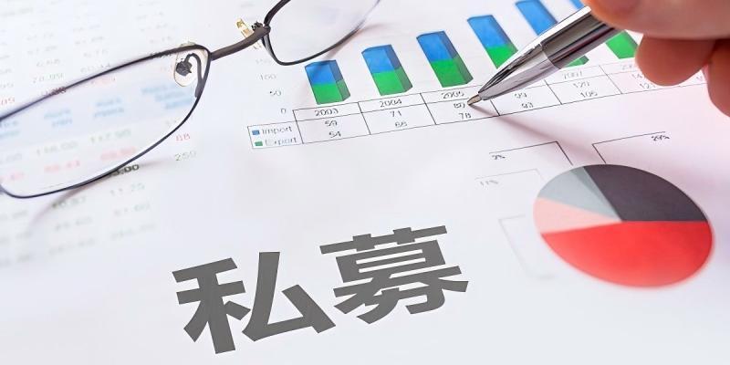 仓位稳步抬升 私募积极看多A股