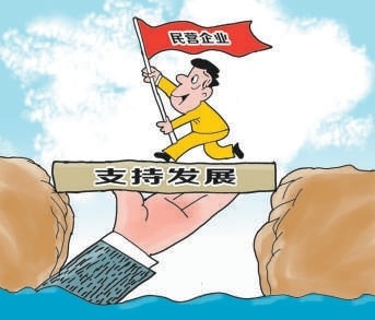 前沿观察｜从“政策承诺”到“制度信任”