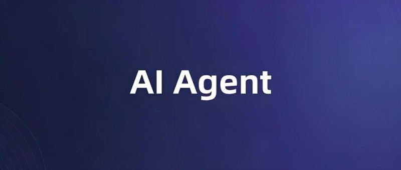 陈根：AI Agent概念火爆，但今年不可能实现