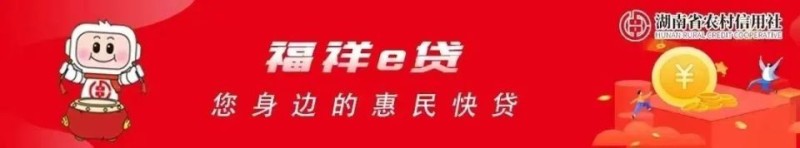 周末旅行 ，就去醴陵！