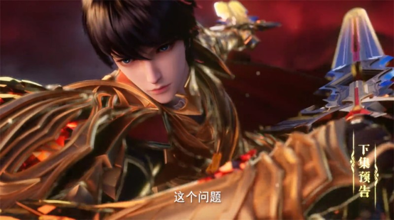 神印王座动漫出现一个BUG，特别篇时间出错，杀戮魔神并非主角