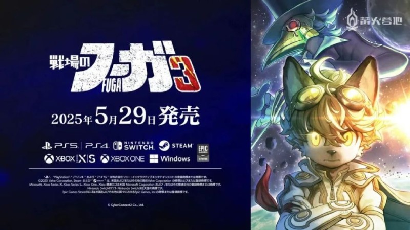 Fami 通《战场的赋格曲 3》制作人访谈：达到系列的顶点