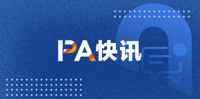 Pluralis Research完成760万美元种子轮融资，CoinFund和Union Square Ventures领投