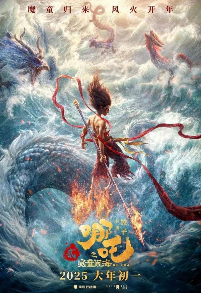 电影票根成“第二票房”