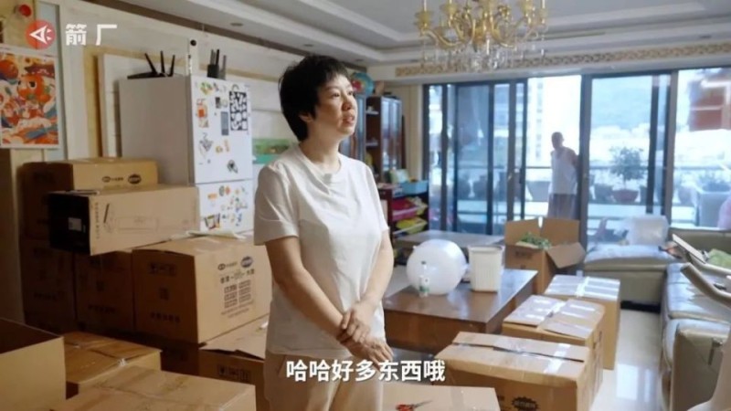 人到中年离开大厂，我去香港卖保险 ｜ 箭厂手记