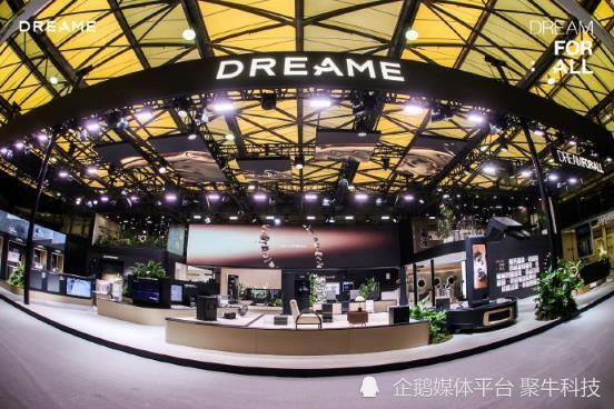 AWE 2025追觅展台亮点直击 多项首发技术创新引领智能家居新潮流
