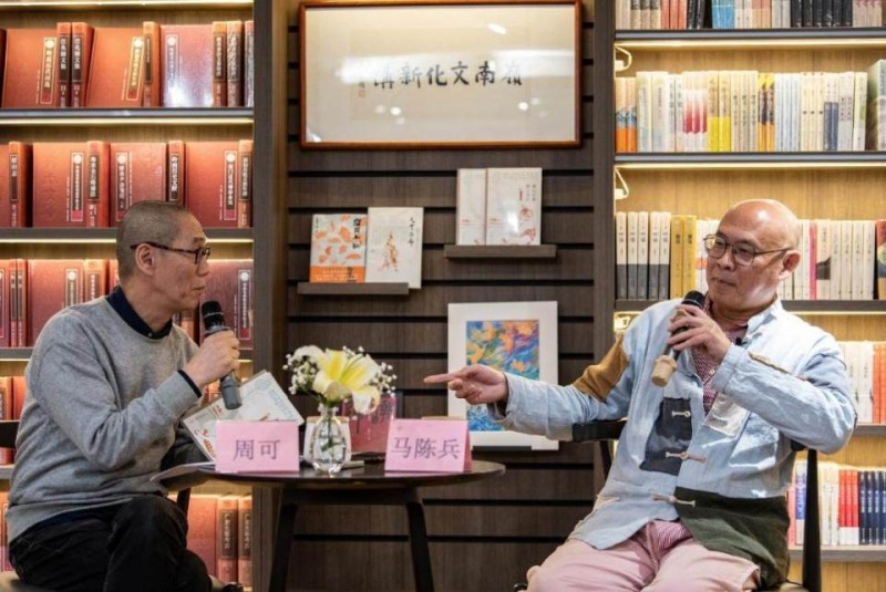 马陈兵开讲潮汕往事：这里远不止美食和英歌舞