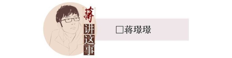 封面评论 ｜ “假榜伪店”混迹餐饮市场，消费者避坑要忠于自己的直觉