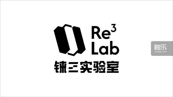 游戏投资的91.7°直角