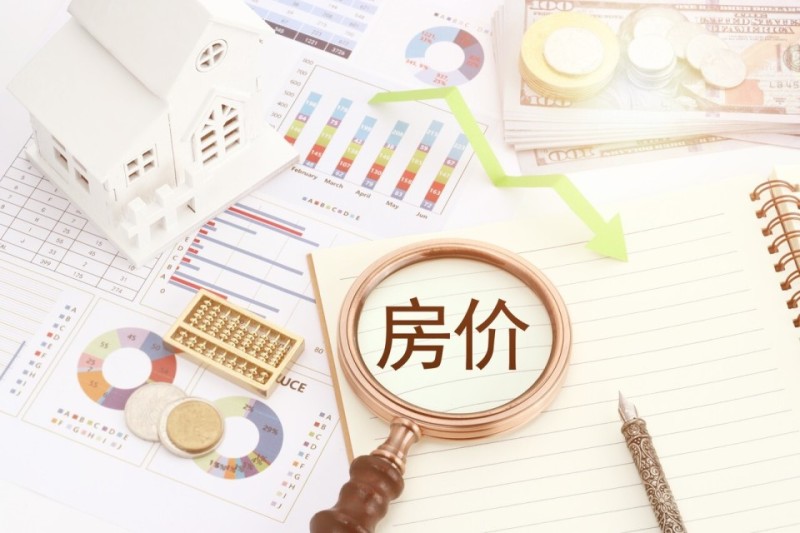 房价延续止跌回稳态势，核心热点城市韧性凸显